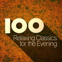 Violin Sonata No. 3 in D Minor, Op. 108: II. Adagio - Igor Oistrakh & Иоганнес Брамс
