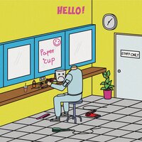 다 해먹음ㅋ - Paper ℃up & Beagle
