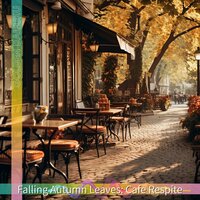 Apple Cider Serenade - Golden Daifuku