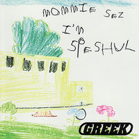 Steel - Greek & Sween