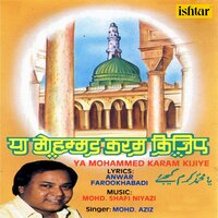 Chehra Quraan Hai - Mohammed Aziz