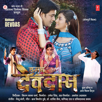 Humra Langha Choli - Madhushree