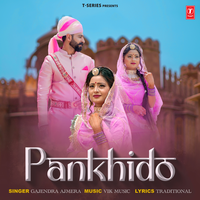 Pankhido - Gajendra Ajmera