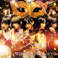 Eyes - Tokyo Rockets