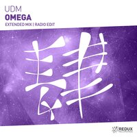 Omega - UDM