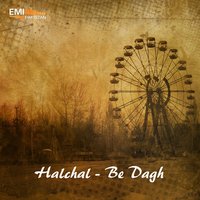 Ham Ko Jahan Bhi Lekar (From "Halchal") - Anwar Rafi