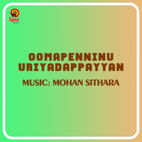 Enikkum Oru - Mohan Sithara & K.J. Yesudas