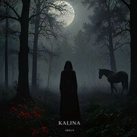 KALINA - Areus