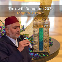 As Safha al rabiaa - Laayoune Al Kouchi