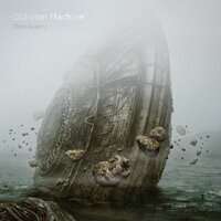 К Земле - Oblivion Machine & Нуки