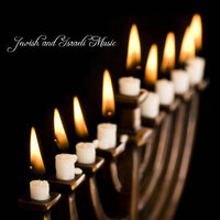 Maoz Tsur, Inspirational Music - Jewish Music Academy