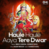 Maiya Navratron Mein - Surinder Kohli & Minoo Chaddha