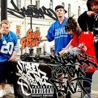 Real Mc - Slimak NJ