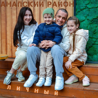 Улетай - Анапский Район