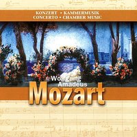 Adagio & Fuge c-Moll, KV 546/ Adagio & Fugue in C minor, K546: I. Adagio - Adolf Busch & The Busch Chamber Players & Вольфганг Амадей Моцарт
