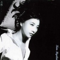 GOOD BYE - 김혜림