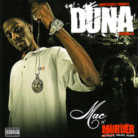 D-Boy Ways - Duna
