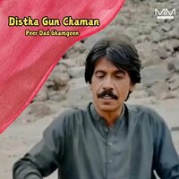 Doatia Na Loti Muhibat Nazani - Peer Dad Ghamgeen
