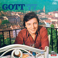 Jsou svátky (Mandy) - Karel Gott & Ladislav Štaidl se svým orchestrem & Sbor Pavla Kühna & Zdenek Borovec & Richard Buchanan Kerr & Scott David English