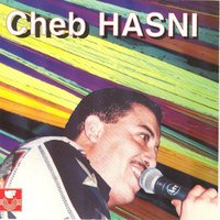 Araft ana alach rukitabki - Hasni