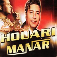 Li nabrih win rah - Houari Manar