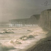 The Night - James Bowman & Kenneth Weiss