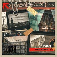 Some Type Of Way - Renegade Sound HQ & Mciv & Kerr