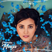 Promesas - Maya