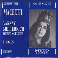 "Macbeth", Atto Primo: Vieni! T'affretta! (Lady) - Джузеппе Верди & Astrid Varnay & Orchestra e Coro del Maggio Musicale Fiorentino