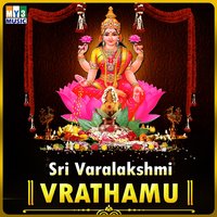 Yetla Ninetukondunama - Vani Jairam & Vani Jayaram