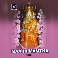 Kaale Koyal - Sunantha