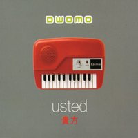 The Whistle - Dwomo
