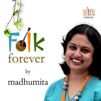 Ghorer Chabi - Madhumita
