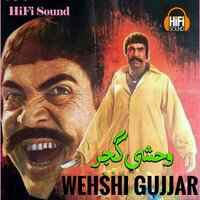 Alaram Khadkan Ga - Noor Jehan