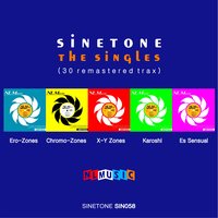 Ero-Zones: Impossible Deux - Sinetone