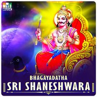 Jagada Odeya - Puttur Narasimha Nayak