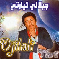 Weleft elbosta - Cheikh Djilali Tiarti