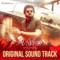 Ranjitham - Thaman S