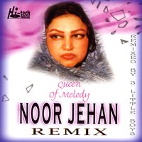 Jhanjariya Pehne Do - 3 Little Boys & Pakistani Remix