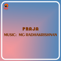 Yeh Zindagi - M. G. Radhakrishnan & Sujatha Mohan