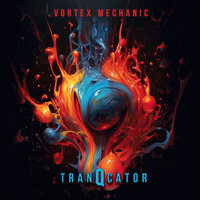Sleep Sleep My Electric Sheep - Vortex mechanic