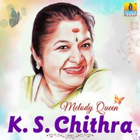 Aaha Entha Aa Kshana (From "Akash") - K. S. Chithra
