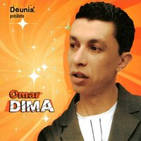 Tamegra - Omar Dima