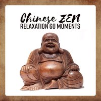 Oriental Way - Meditation Time Zone