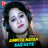 Kemiti Bhulibi Se Abhula Dina - Amrita Nayak