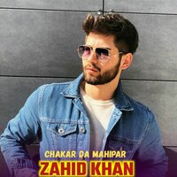 Ustad Fazal Wahab Dard Gul ye kho pa zulfo - Zahid Khan
