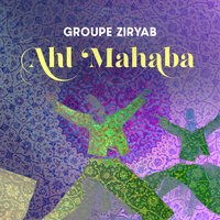 Ana difak ya rassoulallah - Groupe Ziryab
