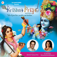 Rang De Chunariya - Anup Jalota