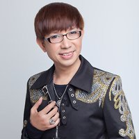 Như Khúc Tình Ca - Long Nhật