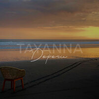 Дороги - TAYANNA